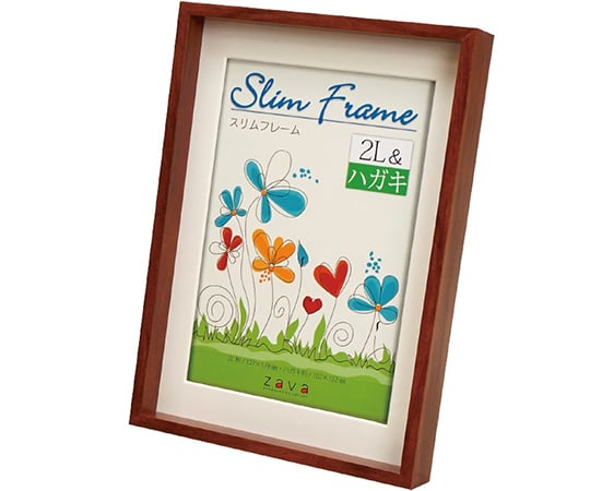 スリムフレーム　2L＆ハガキ　ブラウン