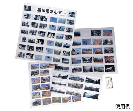 15様　完成写真　うんていタイプA 幅＋10cm 背面半分ボルダリング 15様 完成写真 うんていタイプA 幅＋10cm 背面半分ボルダリング