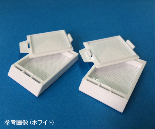 バイオディッシュ N 1分画 ピンク 1箱（250個入）