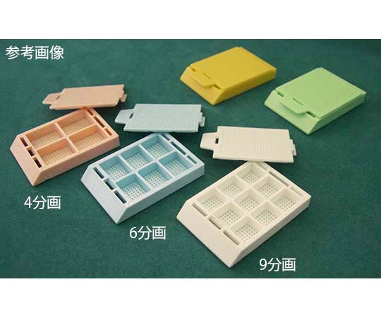 バイオディッシュ N 6分画 ピンク 1箱（250個入）