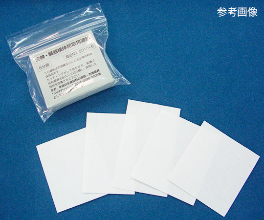 病理・生検検体採取用ろ紙 6分画用 1袋（50枚入）