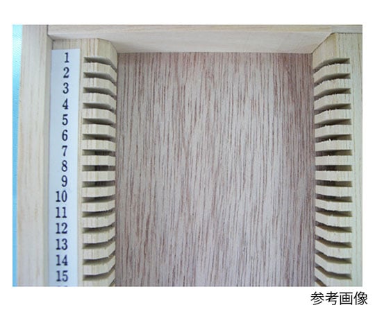 63-5767-94 木製プレパラート標本箱 100枚用 41101