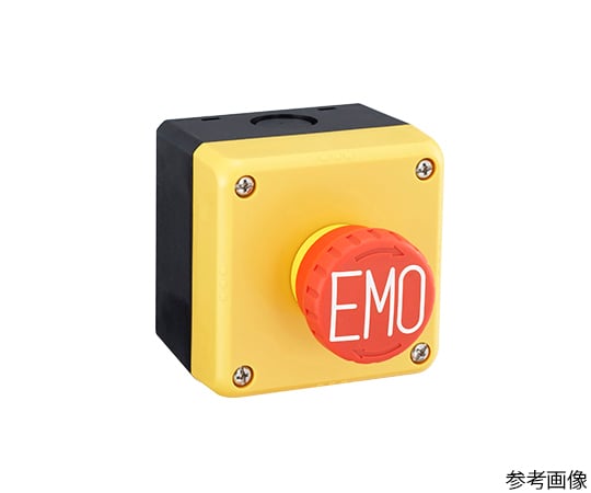 63-5782-31 FBシリーズ樹脂製コントロールボックス FB1W-XW1E