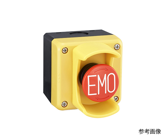 FBシリーズ樹脂製コントロールボックス