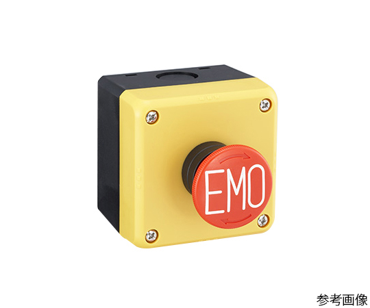 FBシリーズ樹脂製コントロールボックス