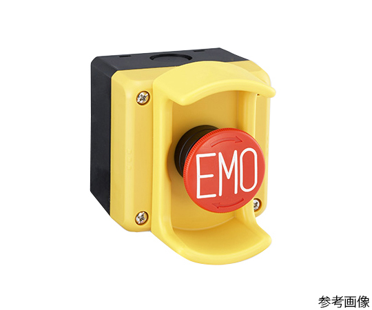 FBシリーズ樹脂製コントロールボックス