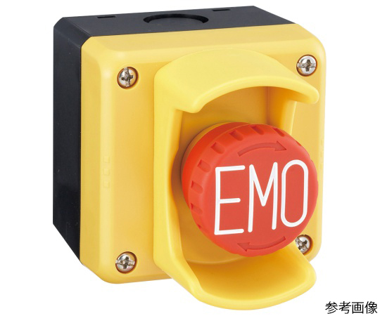 FBシリーズ樹脂製コントロールボックス