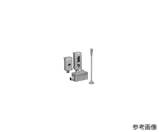 AGAW形コントロールBOX4点用
