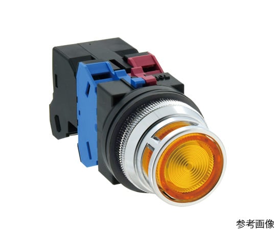 Φ30シリーズ照光押ボタンスイッチ（突形フルガード付LED）BA9S