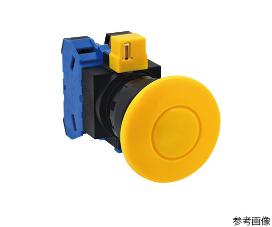 Φ22HWシリーズ押ボタンスイッチ大形
