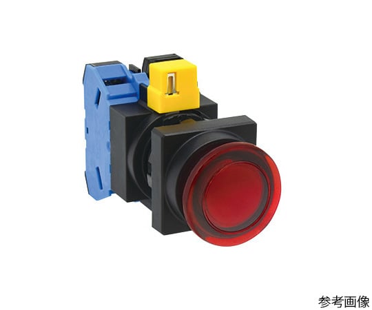 HWシリーズ照光押ボタンスイッチΦ22（角丸中形LED）（オルタネイト形）