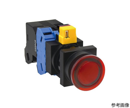 HWシリーズ照光押ボタンスイッチΦ22（角丸中形LED）（オルタネイト形）