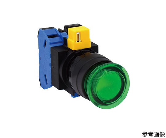 HWシリーズ照光押ボタンスイッチΦ22（角丸中形LED）（オルタネイト形）