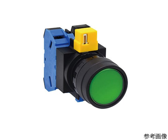 HWシリーズ照光押ボタンスイッチΦ22（丸平形LED）（オルタネイト形）