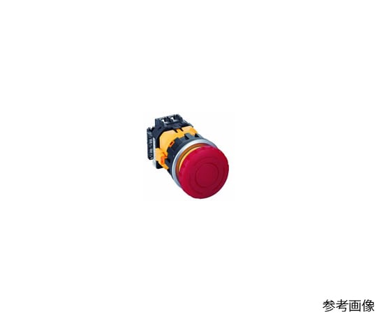 XNシリーズ非常停止用押ボタンスイッチΦ30フラッシュベゼルタイプ