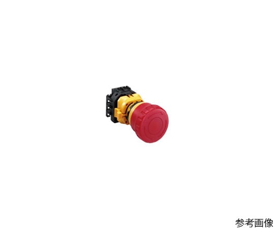 Φ22XWシリーズ非常停止用押ボタンスイッチ（ねじ端子形）