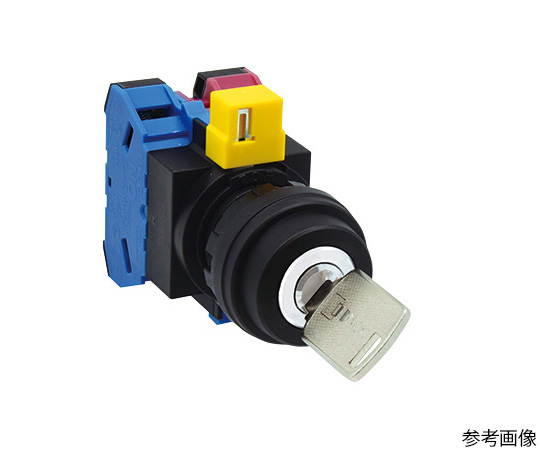47-054982-002 Switch Finger used for GSX bowling machine