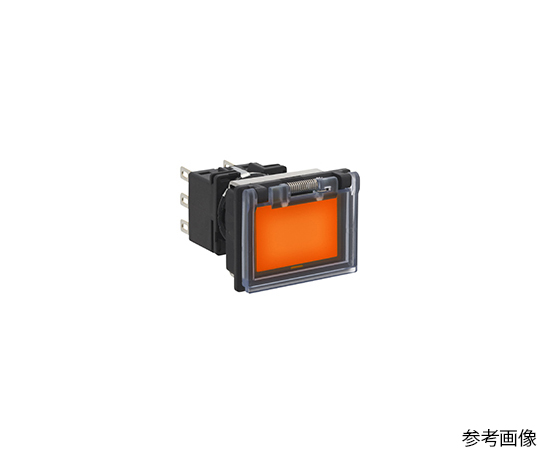 フラッシュシルエットLBシリーズ照光押ボタンスイッチ長角形　ボタン色　アンバー