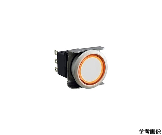 フラッシュシルエットLBWシリーズ照光押ボタンスイッチ丸平形リング照光・メタル調ベゼル