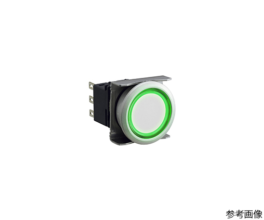 フラッシュシルエットLBWシリーズ照光押ボタンスイッチ丸平形リング照光・メタル調ベゼル