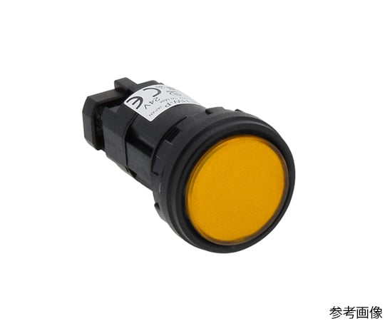 HWシリーズパイロットライトΦ22