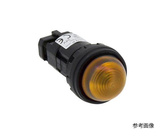 HWシリーズパイロットライトΦ22（突形LED）