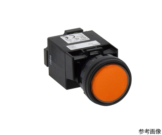 HWシリーズパイロットライトΦ22