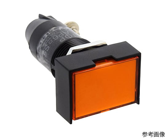 AP6Sシリーズ小型表示灯Φ16（長角形3方向バリア付）