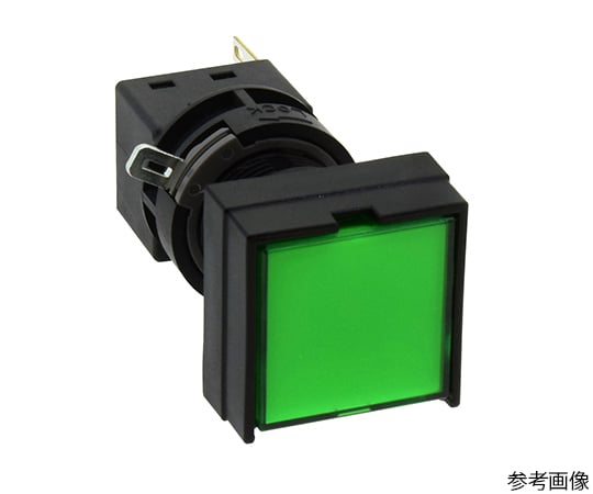 63-6200-99　Φ16H6シリーズHAP形表示灯LED照光セパーレートタイプ（正角形）　HA2P-1C03VG
