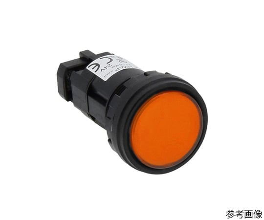 HWシリーズパイロットライトΦ22