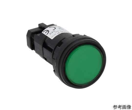 HWシリーズパイロットライトΦ22