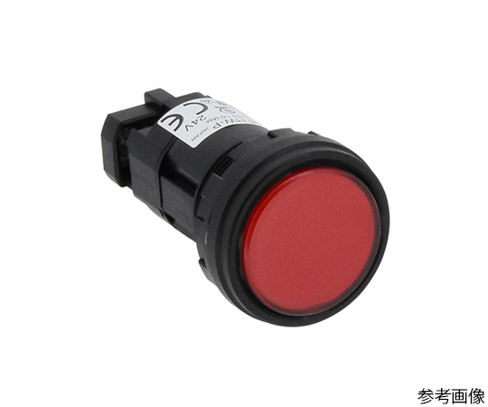 HWシリーズパイロットライトΦ22