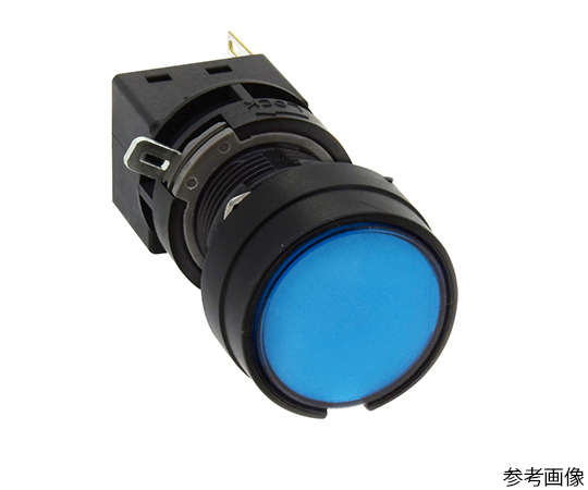 63-6236-29 Φ16H6シリーズHAP形表示灯LED照光セパーレートタイプ HA1P-1C01S 超安い品質 丸形 大決算セール