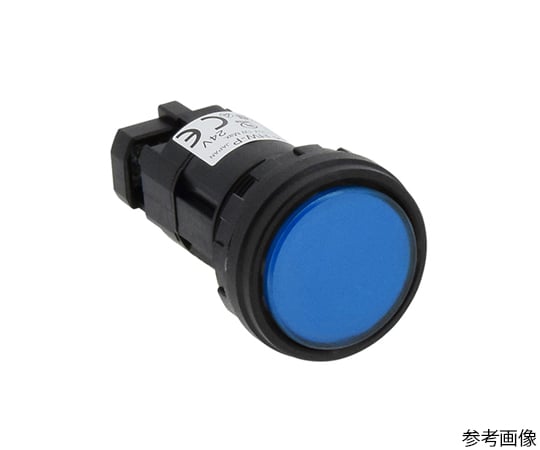 HWシリーズパイロットライトΦ22