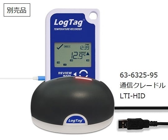 Logtag　Recorders63-6325-92　超低温対応温度ロガー（外部センサータイプ） TREL30-16(ST10S-30)
