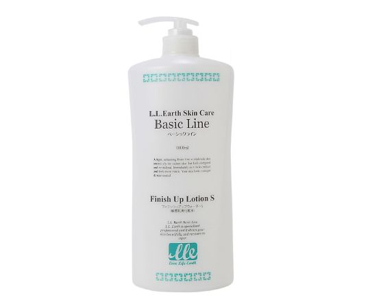 LLE　フィニッシュアップウォーターS