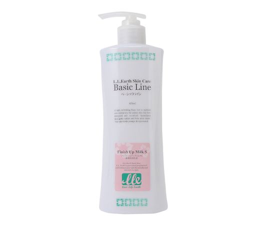 LLE　フィニッシュアップミルクS