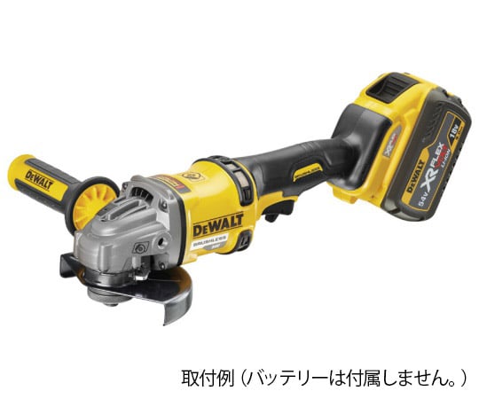 取扱を終了した商品です］54V 125mmディスクグラインダー DCG414X1-JP 