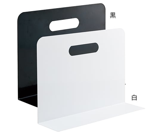 ブックエンド・ワイドタイプ（マグネット付）　白