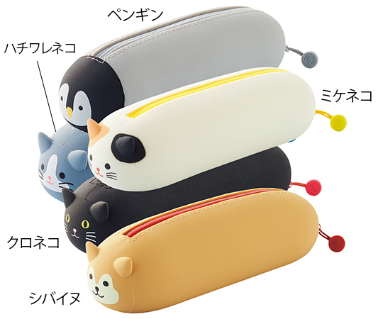 SMART　FIT　PuniLabo　寝ころびペンポーチ　ペンギン　A7781-10