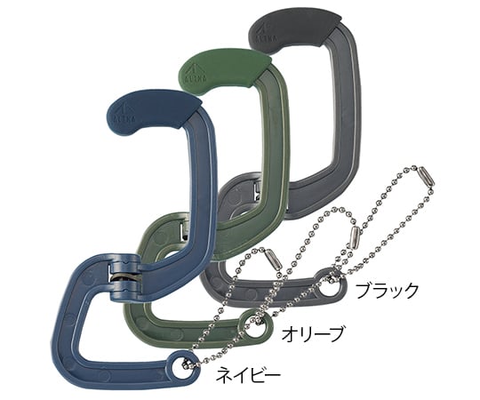 ALTNA　バッグハンガー　ブラック