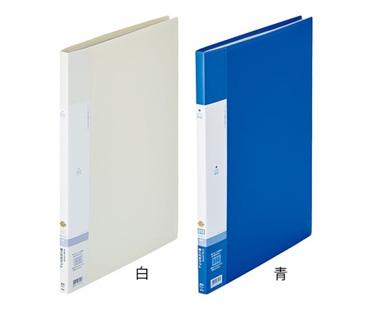 リクエスト　クリヤーブック　サイドベンツ（A3/A2・S型）　白