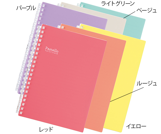 ツイストノート（B6・S型　21穴）　レッド