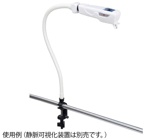 クランプ　静脈可視化装置AccuVein　AV500用