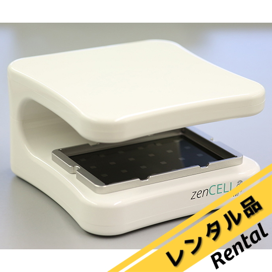 細胞培養イメージングシステム zenCELL owl 310100シリーズ