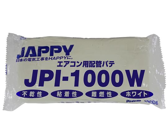 エアコン用　配管パテ