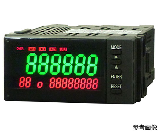 演算機能付可逆積算カウンタ