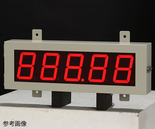 デジタル大型表示器（LED大形表示器 | 鶴賀電機株式会社） - その他