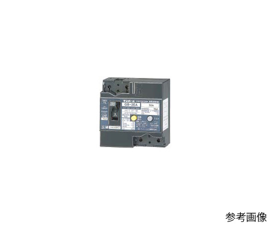 63-6341-50 漏電遮断器 GB-2EA 20A 30MA 【AXEL】 アズワン