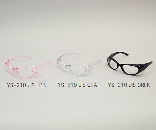 JIS保護メガネ2眼型　ピンク YS-210 JIS LPIN